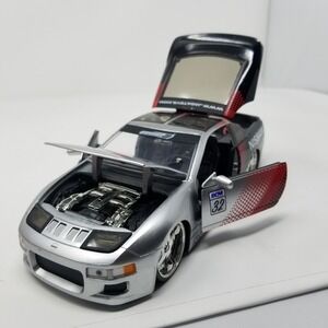 Jada 1/24 Nissan 300zx Option D Retro Classic Sports Car Nismo Fairlady Z